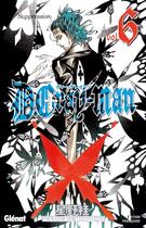 Couverture du livre « D.Gray-Man Tome 6 : suppression » de Katsura Hoshino aux éditions Glenat