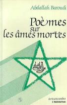 Couverture du livre « Poèmes sur les âmes mortes » de Abdallah Baroudi aux éditions L'harmattan