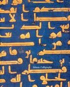 Couverture du livre « Islamic calligraphy » de Owens Susan aux éditions Paul Holberton