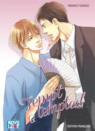 Couverture du livre « Tempt and tempted » de Ninako Nanao aux éditions Boy's Love