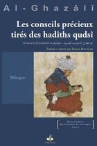 Couverture du livre « Les conseils précieux tirés des hadîths qudsî » de Muhammad Abu Hamid Al Gazali aux éditions Albouraq