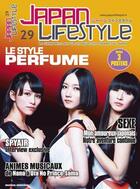 Couverture du livre « JAPAN LIFESTYLE N.29 ; juillet-août 2013 » de Japan Lifestyle aux éditions Am Media Network