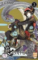 Couverture du livre « Gate 7 Tome 3 » de Clamp aux éditions Crunchyroll