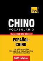 Couverture du livre « Vocabulario español-chino - 9000 palabras más usadas » de Andrey Taranov aux éditions T&p Books