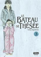 Couverture du livre « Le bateau de Thésée Tome 3 » de Toshiya Higashimoto aux éditions Vega Dupuis