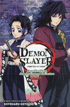 Couverture du livre « Demon Slayer : le guide officiel des personnages de l'animé Tome 3 » de Koyoharu Gotoge aux éditions Panini