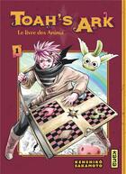 Couverture du livre « Toah's ark : le livre des anima Tome 1 » de Kenshiro Sakamoto aux éditions Kana