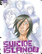 Couverture du livre « Suicide island Tome 8 » de Kouji Mori aux éditions Crunchyroll