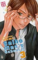 Couverture du livre « Seiho men's school Tome 3 » de Kaneyoshi Izumi aux éditions Kaze