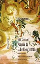 Couverture du livre « Poèmes de la bombe atomique » de Toge Sankichi aux éditions Corlevour