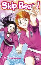 Couverture du livre « Skip beat ! Tome 40 » de Yoshiki Nakamura aux éditions Casterman