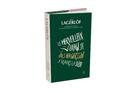 Couverture du livre « Le Merveilleux Voyage de Nils Holgersson à travers la Suède » de Selma Lagerlof aux éditions Gallmeister