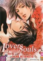 Couverture du livre « Lovers and souls » de Kano Miyamoto aux éditions Taifu Comics