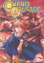 Couverture du livre « Chrno crusade Tome 2 » de Daisuke Moriyama aux éditions Asuka