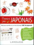 Couverture du livre « L'ABC du japonais » de  aux éditions Larousse