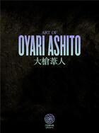 Couverture du livre « Art of Oyari Ashito ; boudoir » de Ashito Oyari aux éditions Noeve Grafx