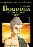 Couverture du livre « La vie de Bouddha Tome 1 » de Osamu Tezuka aux éditions Delcourt