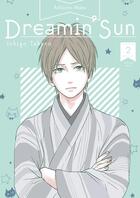 Couverture du livre « Dreamin' sun Tome 2 » de Ichigo Takano aux éditions Akata