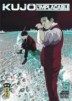 Couverture du livre « Kujô l'implacable Tome 5 » de Shohei Manabe aux éditions Kana