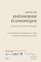 Couverture du livre « La philosophie economique en chine » de Andreani/Bell/Borokh aux éditions Vrin