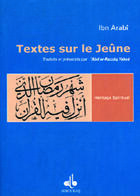 Couverture du livre « Textes sur le jeûne » de Ibn 'Arabi aux éditions Albouraq