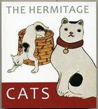 Couverture du livre « The hermitage cats » de Vladimir Yakovlev aux éditions Arca Publishers