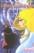 Couverture du livre « L'anneau des Nibelungen Tome 7 ; Siegfried » de Leiji Matsumoto aux éditions Kana