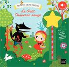 Couverture du livre « Le petit chaperon rouge » de Baumann/Nille aux éditions Hatier