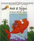 Couverture du livre « Awa et Djigui » de Pinguilly aux éditions Ibis Rouge