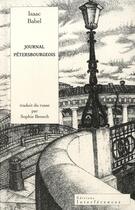 Couverture du livre « Journal pétersbourgeois » de Isaac Babel aux éditions Interferences