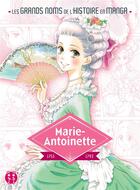 Couverture du livre « Marie-Antoinette » de Mamoru Kurihara et Natsuko Wada aux éditions Nobi Nobi