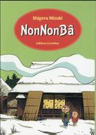 Couverture du livre « NonNonBâ » de Shigeru Mizuki aux éditions Cornelius