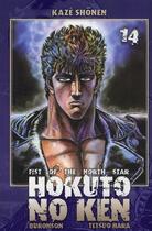 Couverture du livre « Hokuto no Ken : Fist of the north star Tome 14 » de Buronson et Tetsuo Hara aux éditions Kaze