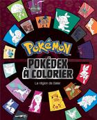 Couverture du livre « Pokemon pokedex a colorier epees et boucliers » de  aux éditions Hachette Jeunesse