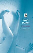 Couverture du livre « L'annulaire » de Yoko Ogawa aux éditions Actes Sud