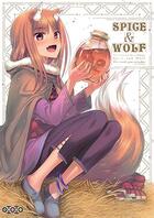 Couverture du livre « Spice & wolf : artbook ; the tenth year Calvados » de Isuna Hasekura et Keito Koume et Jyuu Ayakura aux éditions Ototo