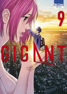 Couverture du livre « Gigant Tome 9 » de Hiroya Oku aux éditions Ki-oon