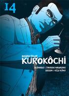 Couverture du livre « Inspecteur Kurokôchi Tome 14 » de Takashi Nagasaki et Koji Kono aux éditions Komikku