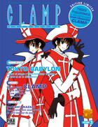 Couverture du livre « Clamp anthology Tome 3 » de Clamp aux éditions Pika