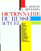 Couverture du livre « Dictionnaire Du Russe Actuel » de Ojegov aux éditions Le Globe