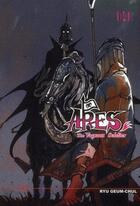 Couverture du livre « Ares ; the vagrant soldier T.4 » de Geum-Chul Ryu aux éditions Booken Manga