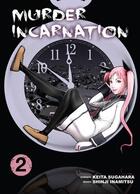 Couverture du livre « Murder incarnation Tome 2 » de Keita Sugawara aux éditions Komikku