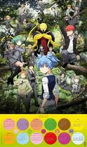 Couverture du livre « Assassination classroom : calendrier (édition 2017) » de Yusei Matsui aux éditions Kana