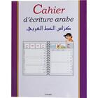 Couverture du livre « Mon cahier d'ecriture arabe » de  aux éditions Tawhid