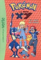 Couverture du livre « Pokémon t.23 ; un défi de ninja » de  aux éditions Hachette Jeunesse