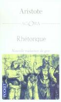 Couverture du livre « Rhétorique » de Aristote aux éditions Pocket