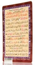 Couverture du livre « Magnet : ayat al-kursi (verset du trône) » de Revelation aux éditions Hayrat