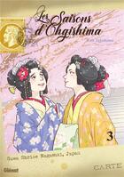 Couverture du livre « Les saisons d'Ohgishima Tome 3 » de Kan Takahama aux éditions Glenat