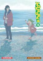 Couverture du livre « Yotsuba Tome 15 » de Kiyohiko Azuma aux éditions Kurokawa