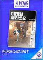 Couverture du livre « Itaewon class Tome 2 » de Jin Kwang aux éditions Kotoon